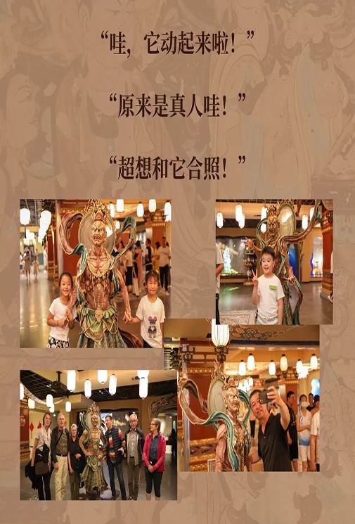 金剛怒目，護法or震懾？《樂動敦煌》角色有多神？